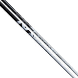 FUJIKURA SPEEDER NX WHITE DRIVER SHAFTS