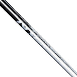 FUJIKURA SPEEDER NX WHITE DRIVER SHAFTS