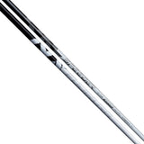 FUJIKURA SPEEDER NX WHITE DRIVER SHAFTS