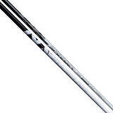 FUJIKURA SPEEDER NX WHITE DRIVER SHAFTS