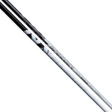 FUJIKURA SPEEDER NX WHITE DRIVER SHAFTS