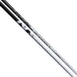 FUJIKURA SPEEDER NX WHITE DRIVER SHAFTS