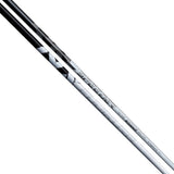 FUJIKURA SPEEDER NX WHITE DRIVER SHAFTS