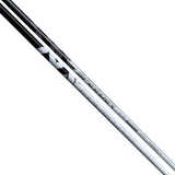 FUJIKURA SPEEDER NX WHITE DRIVER SHAFTS