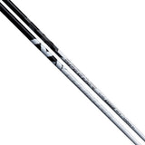 FUJIKURA SPEEDER NX WHITE DRIVER SHAFTS